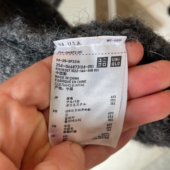 Uniqlo Sweater Collection, large, gray fuzzy hip-length dark gray cardigan EUC - Picture 5 of 7